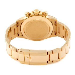 Rolex Daytona Yellow Gold "Paul Newman" Gold Dial 116528