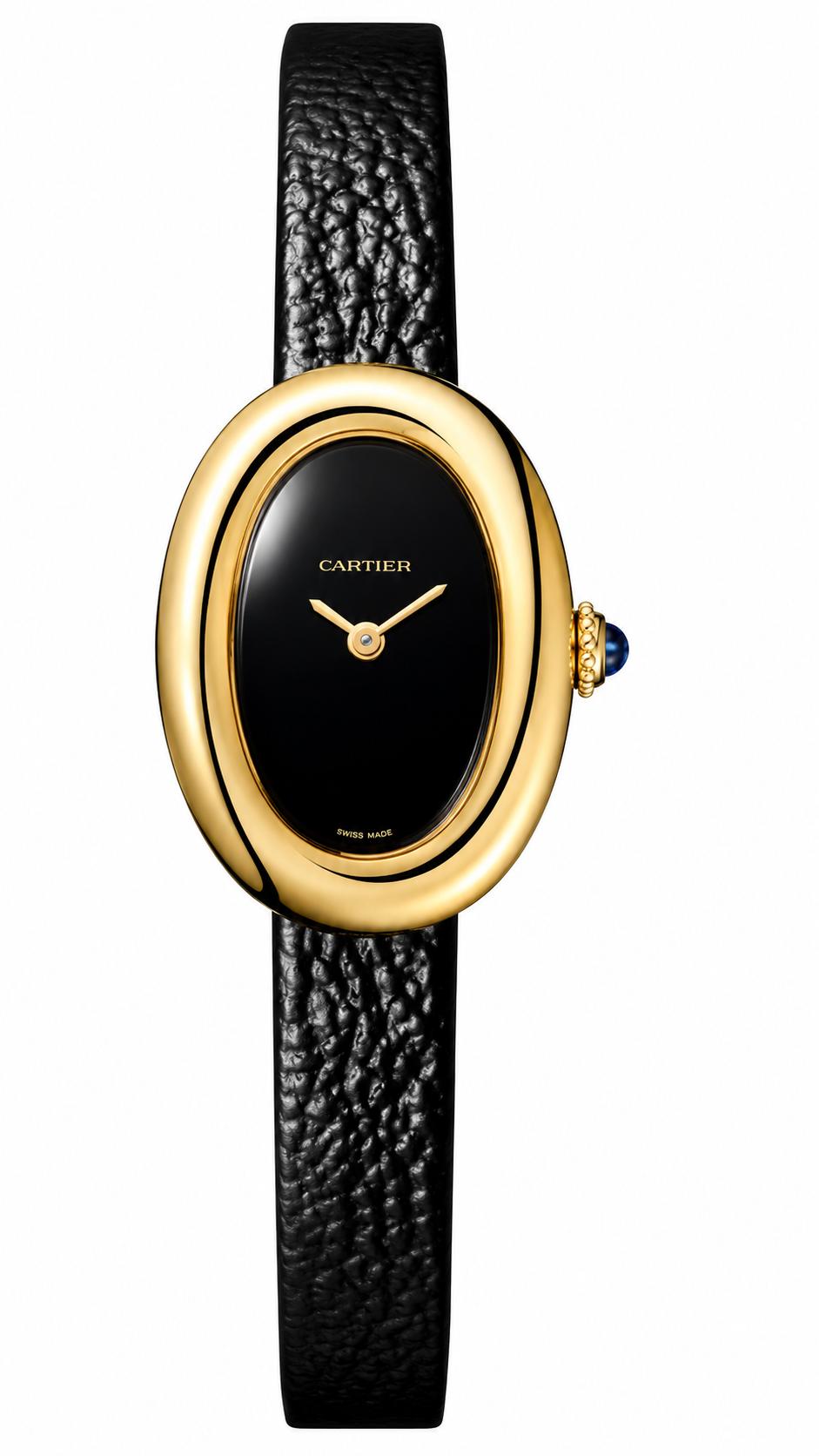 Cartier Baignoire Womens 18k Yellow Gold 24.6mmx 18.7mm WGBA0040 - New 2026