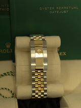 Rolex Datejust 36mm Two-Tone Yellow Gold Fluted Bezel "Wimbledon" Roman Dial Jubilee - 126233 - New 2024